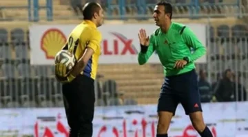 حكام مباراتى كأس عاصمة مصر الخميس.. اتحاد الكرة يحدد الطاقم التحكيمي 1